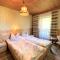 Apartment Schusterhäusl-3 by Interhome