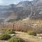 Paja Guesthouse - Camping