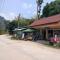 Bamboo House