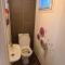 Le cottage sauvage