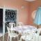 Seaside Comfort 2 Levels Duplex - Residence Banana Beach - Taghazout - Agadir - 阿加迪尔