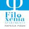 Filoxenia Apartments