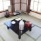 Kinokuniya Ryokan Kinokuniya Ryokan