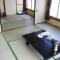 Kinokuniya Ryokan Kinokuniya Ryokan