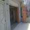 Hostal El Conde