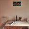 Apartman Sara-Vis
