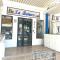 Barraca Suites