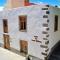 Casa Rural Los Suárez