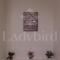 Ladybird - Veranda Highline