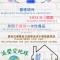 Kun Tour