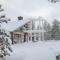 HUNURIJÄRVI RESORT*****