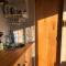 Private Shepherds hut with Castle view - Bottesford