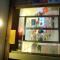 B&B House & Hostel