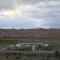 As A Nomad Naryn Ethno Complex