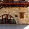 Harma Traditional Boutique Suites - Pafos