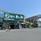 Izu-Nagaoka Base