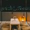 THALAY Cha-am by THA - تشا أم