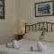 La Sarrazine - Suites - La Garde Freinet, Var - La Garde-Freinet