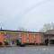 Town House Inn and Suites
