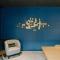 The Halyard Liverpool, Vignette Collection by IHG