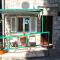 Old Town Accommodation