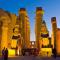 Nile Cruise from Aswan to Luxor 3 Night Friday And Luxor to Aswan 4 Night Monday
