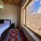 Sumrolee Guest House - 列城