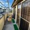 Akane Shimada House - Vacation STAY 13990 - Narashino