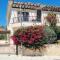 #Pissouri #Писсури 1+1bed