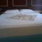 Hamle Hotel