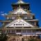 Namba Shinsaibashi 10 mins Osaka Castle　East