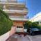 Superbe studio avec terrasse au cap d’antibes - Antibes