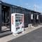 HOTEL R9 The Yard Tatebayashishinsakae