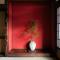 Nunoya Ryokan