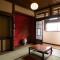 Nunoya Ryokan