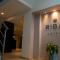 Ribai Hotels Santa Marta - Santa Marta