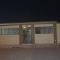 SUPA Lodge - Parow