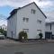 Ferienwohnung Rhein-Main II - Флерсгайм