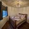 THE SNUGGLE INN