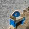 Bed & Breakfast Sole Azzurro