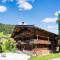 SkiJuwel Appartments Auffach - Wildschönau - Tirol - Ауффах