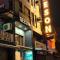 HOTEL GEESON INTERNATIONAL-New Delhi Railway Station-Paharganj - Nowe Delhi