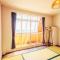 Minamichita Seaside Villa - Vacation STAY 14160 - Minamichita