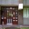 Wigan Gem: Chic 1BR close to CC - 威根