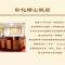 Inn Sun Hotel - Changhua City