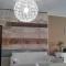 Residence Le Isole