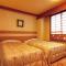 Kinugawa Park Hotels