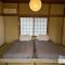 Vacation House YOKOMBO