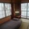 Yukiumi House