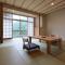 Akagi Onsen Hotel